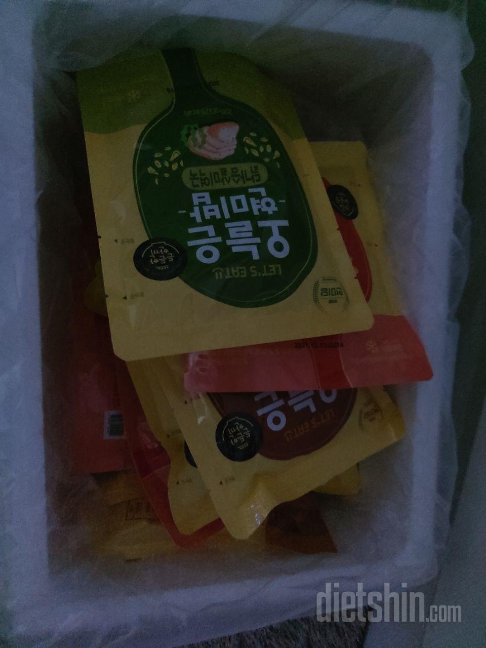 행사해서 쟁여뒀어요
맛있어요