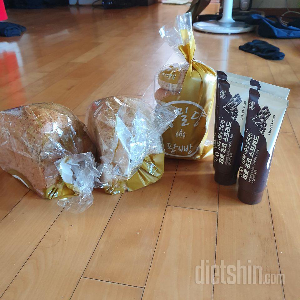 통밀식빵 매번 사요 아무것도안발라먹어