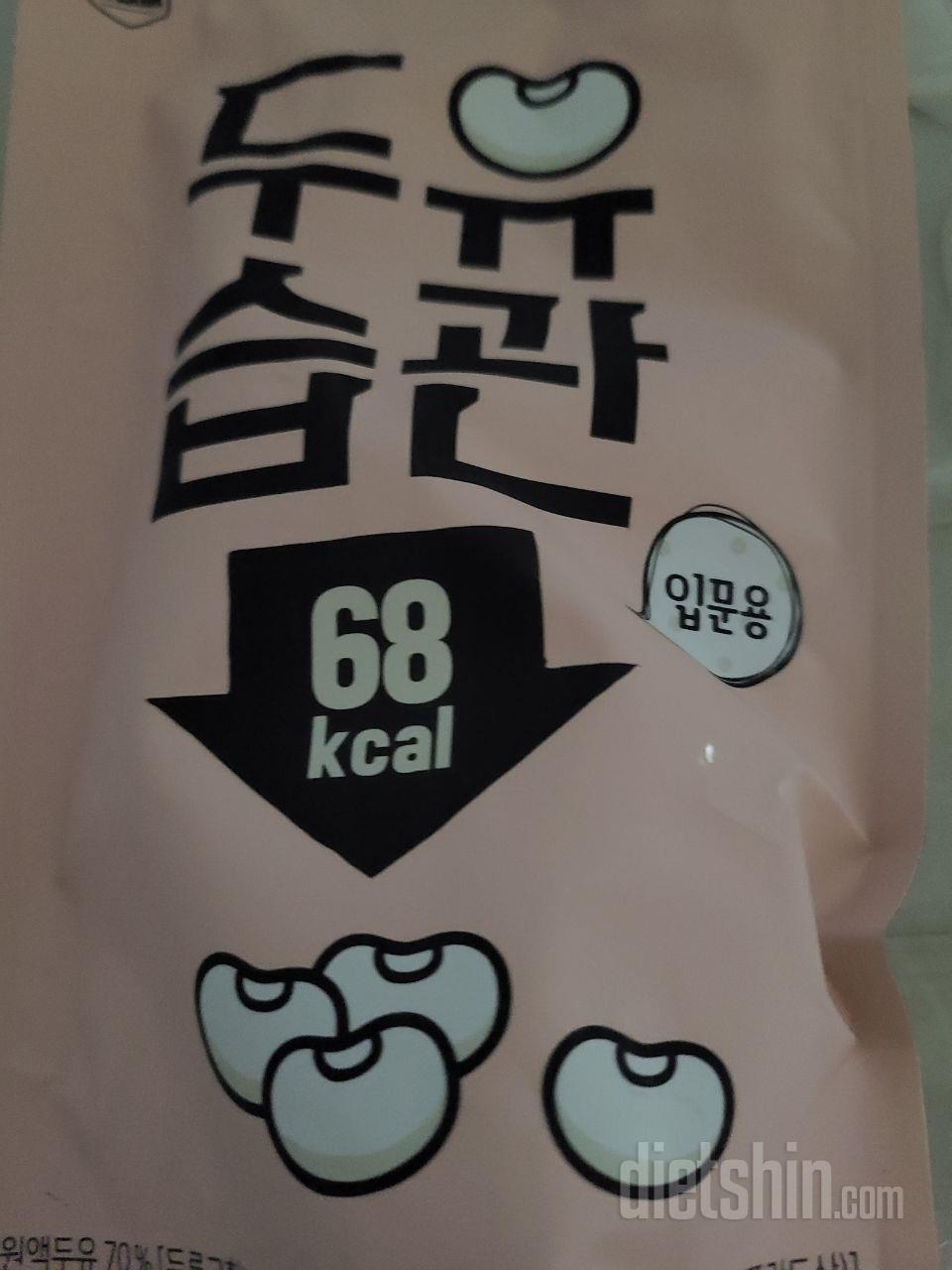 깔끔하고 맛있어요 재구매하고 싶네요