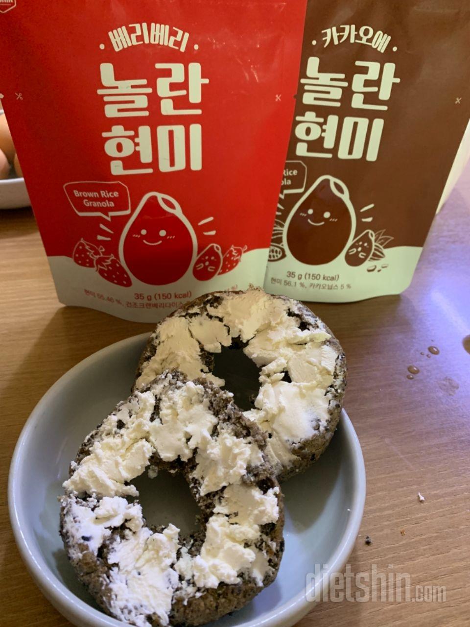 쫀득쫀득하고 맛잇어요!! 또 시켜먹고