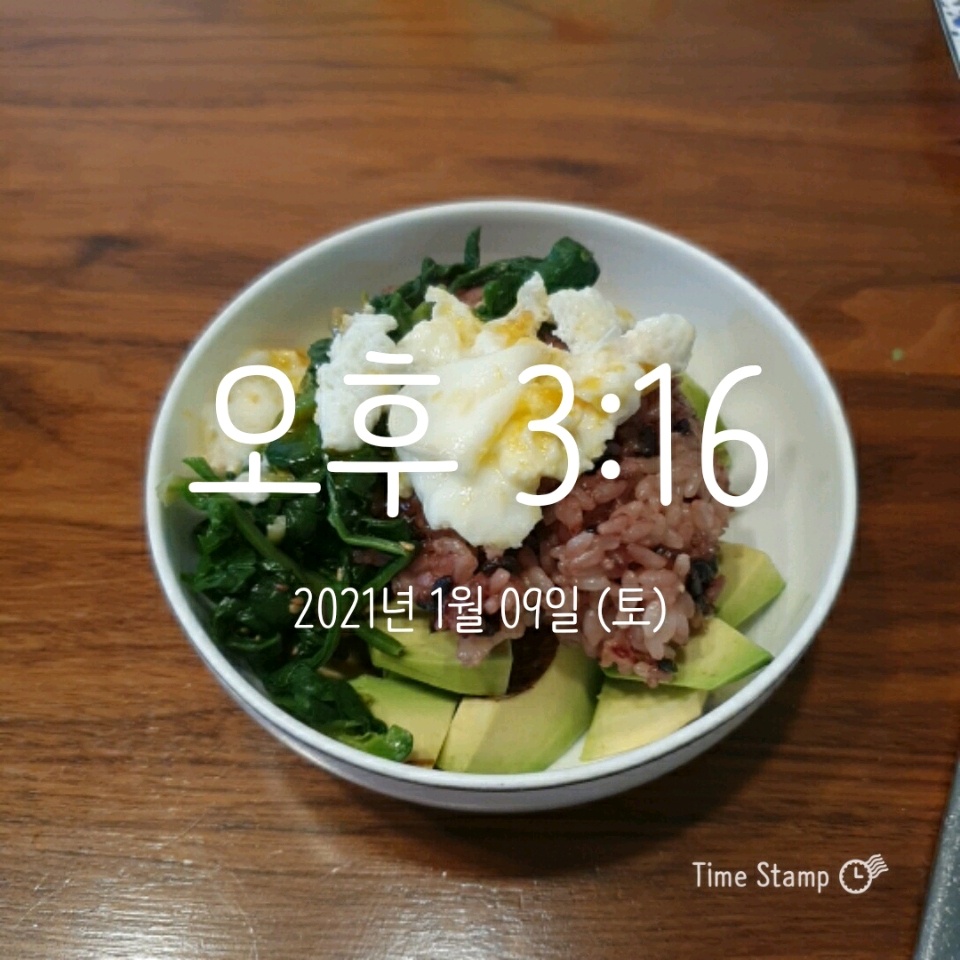 01월 09일( 점심식사 626kcal)