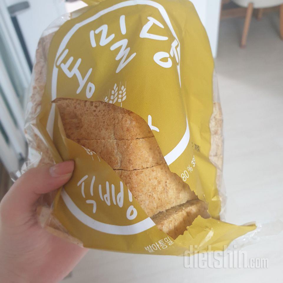 빵봉지가 뜯어져서왔네요...