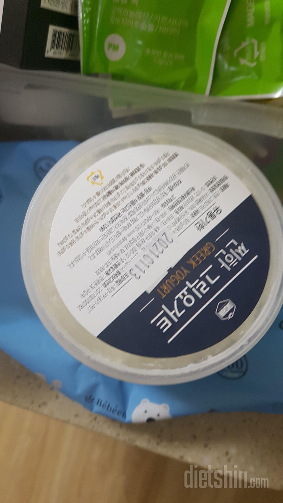 진짜 꾸덕해요.치즈느낌?
일단 통밀당