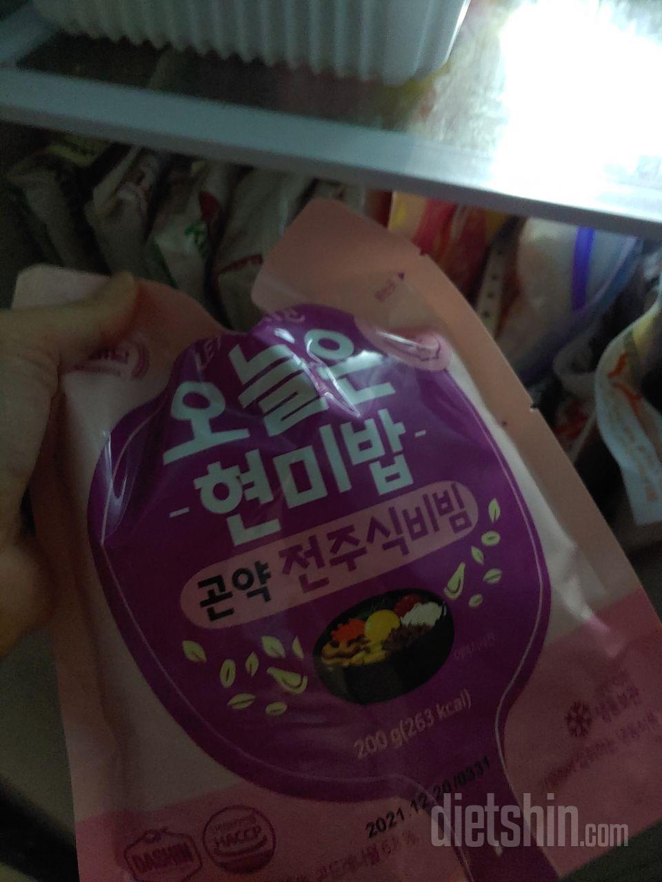 아직먹어보기전이예요
기대되요ㅋ