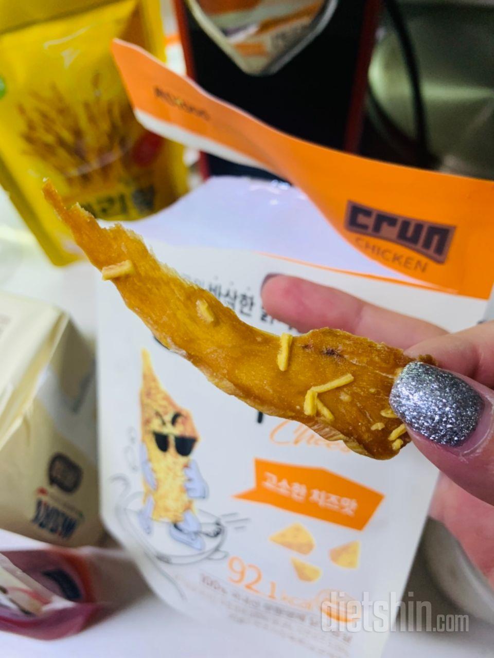 간식으로 너무 만족! 맛있고 건강해요