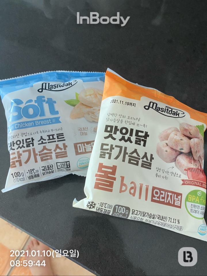 01월 10일(아침 319kcal)