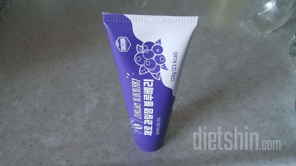 처음 먹어보는데 맛나네요