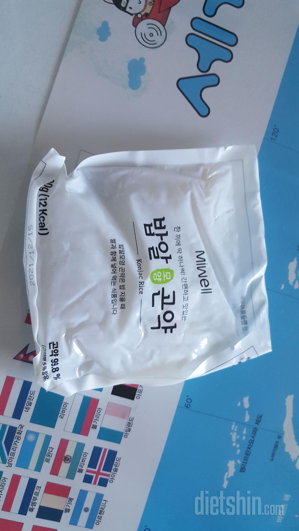 처음 먹어보는데 맛나네요