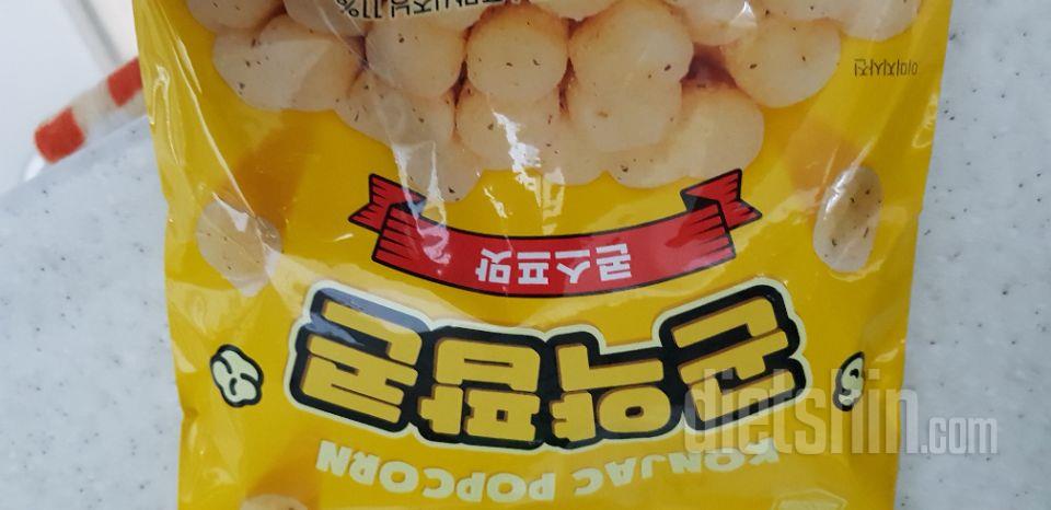 맛있어요
많이 먹으면 살짝느끼하네요