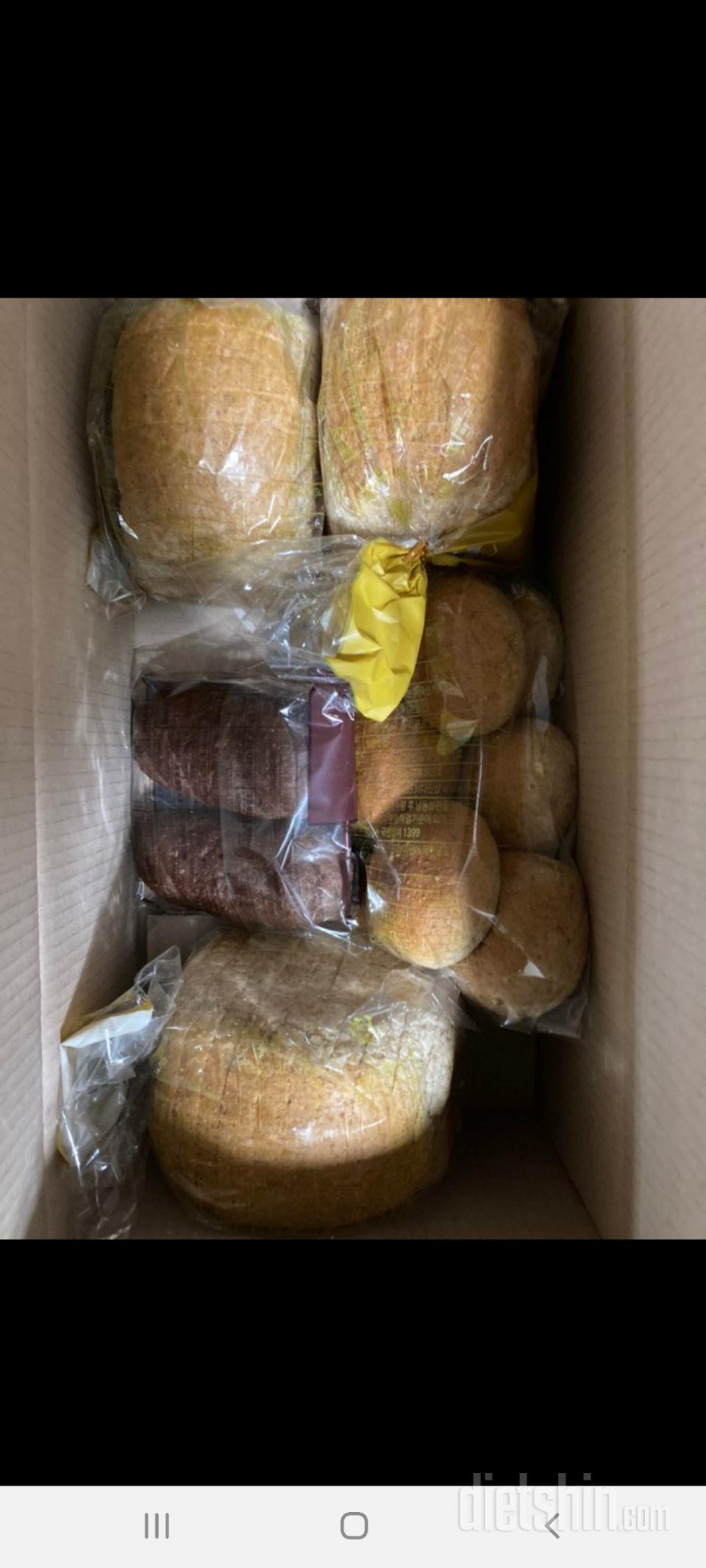 맛도 좋구 배송도 다 좋아요