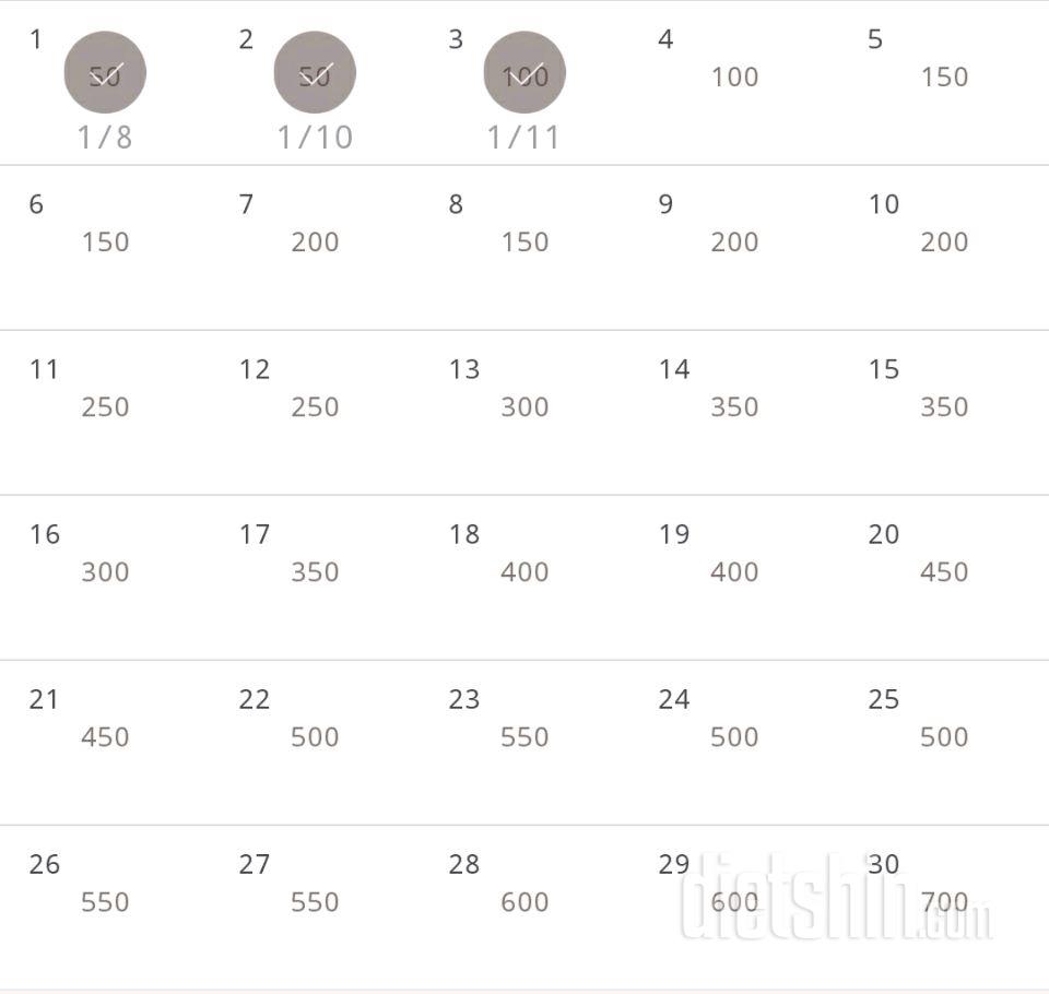 30일 점핑잭 3일차 성공!