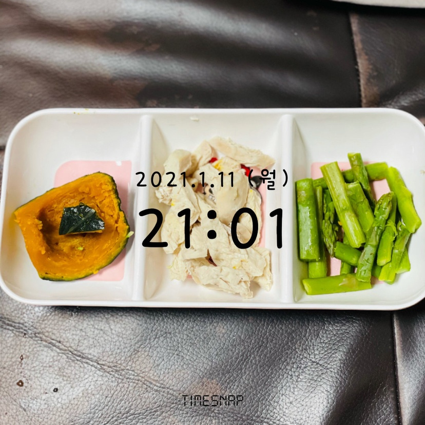 01월 11일(저녁 142kcal)