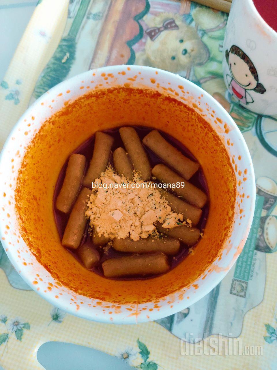 진짜 맛있어요!
양이 적은게 흠이지만