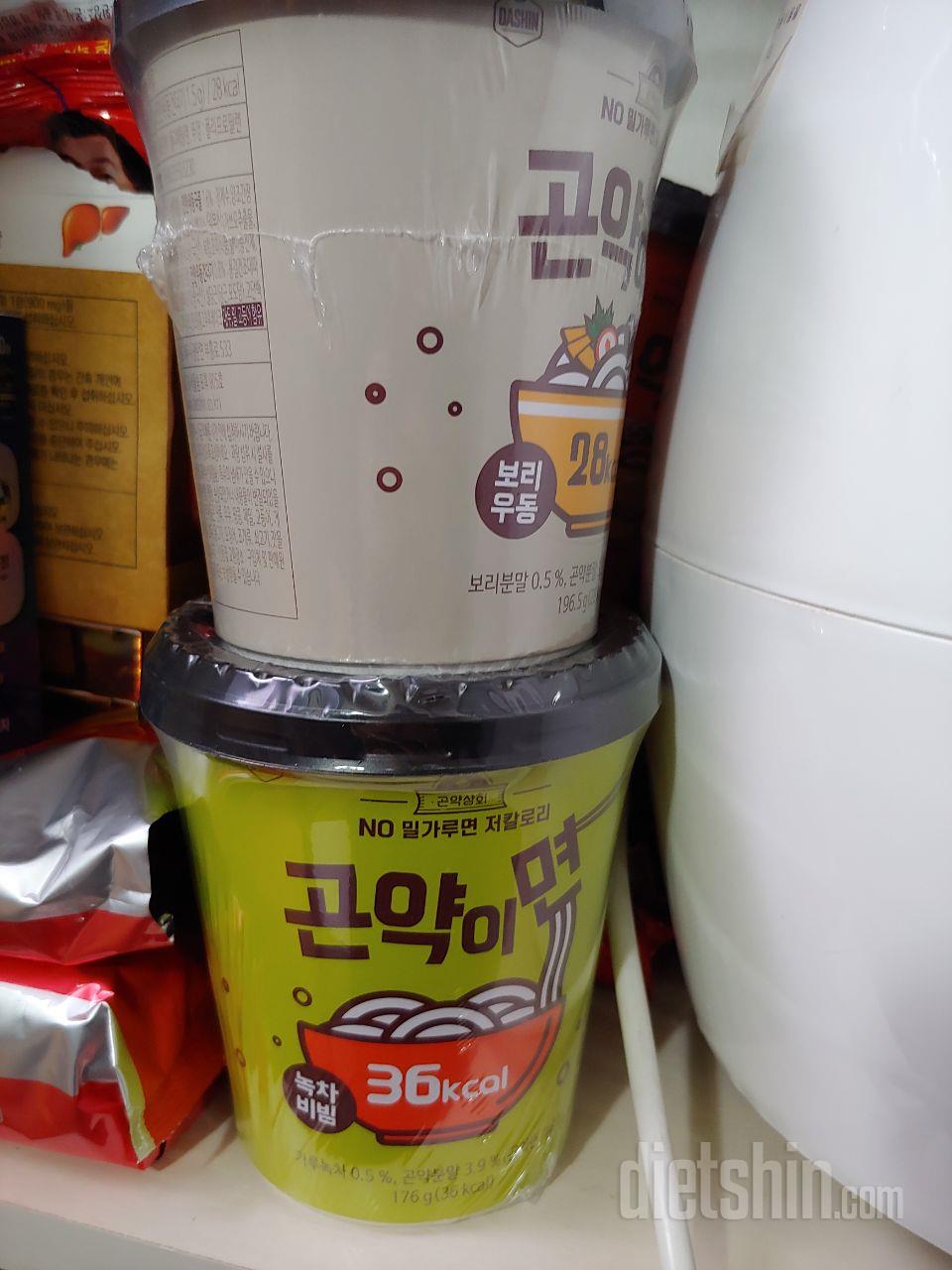 너무 맛있어요~>.< 비빔면처럼 먹는