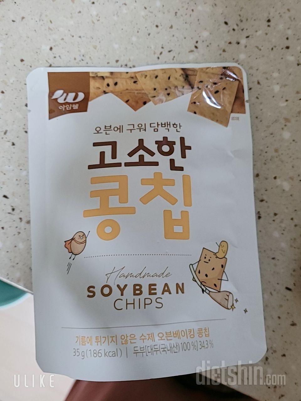 맛이 고소하니 괜찮네요