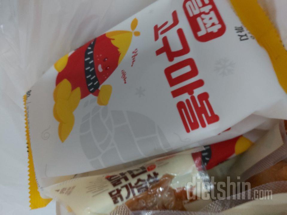 아직안먹엇는데 예전에 먹던거라 주문했