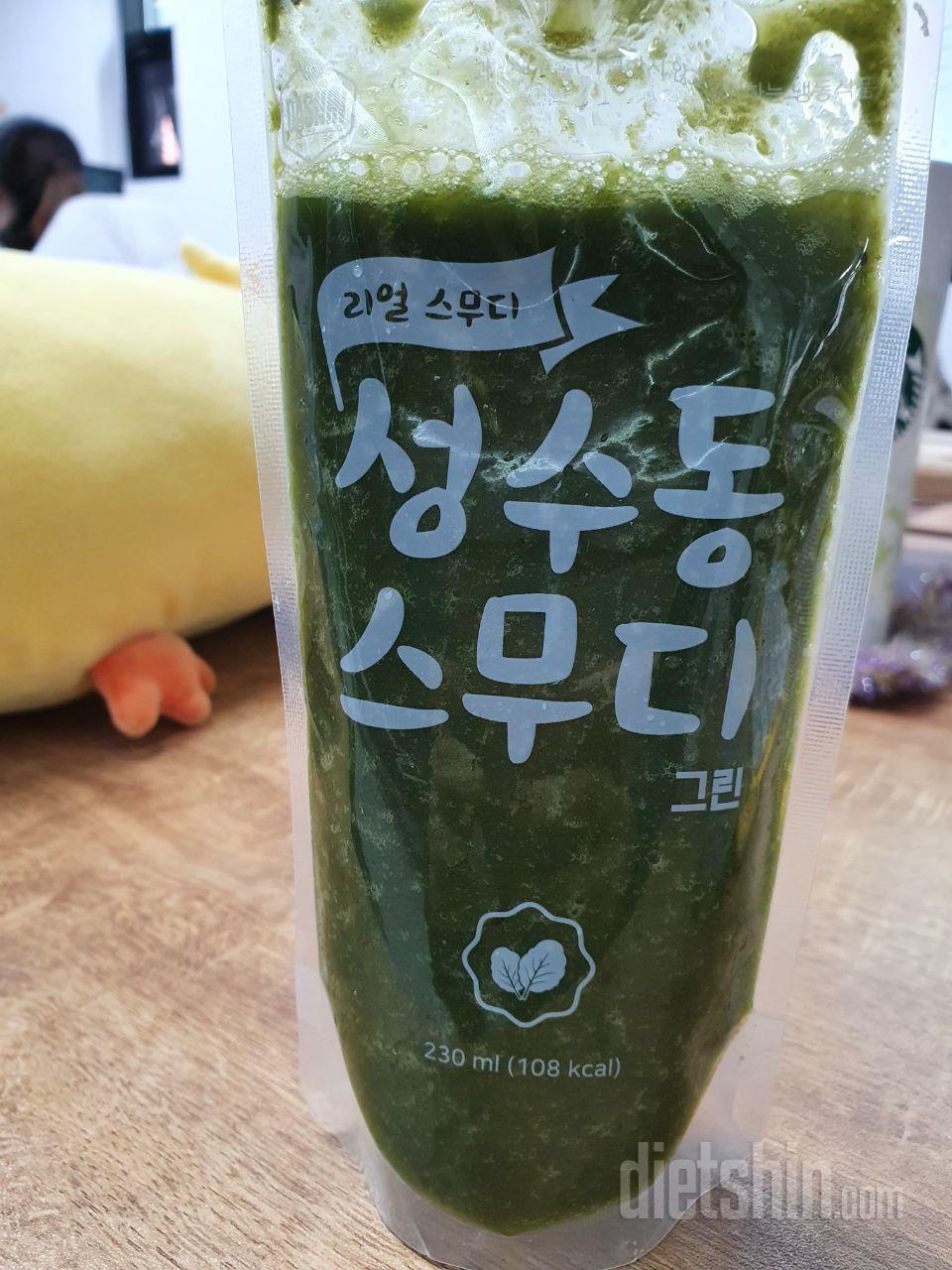 맛있어요!! 재료 그대로 맛나네요.