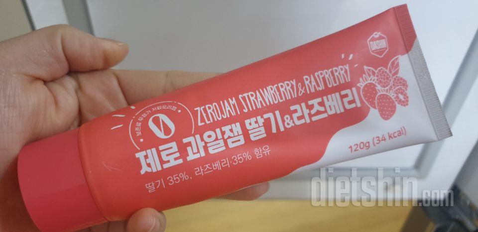 미주라 토스트에 발라 먹으니 새콤하니