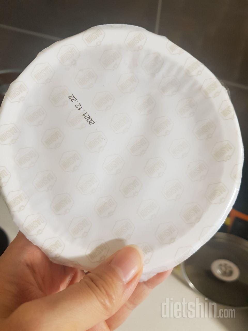 밥이 너무 맛있고 간편해서 좋아요