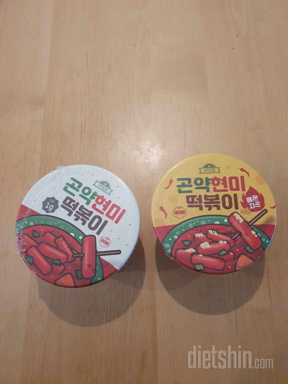 매콤달콤이랑 매운치즈맛 두개 다 주문