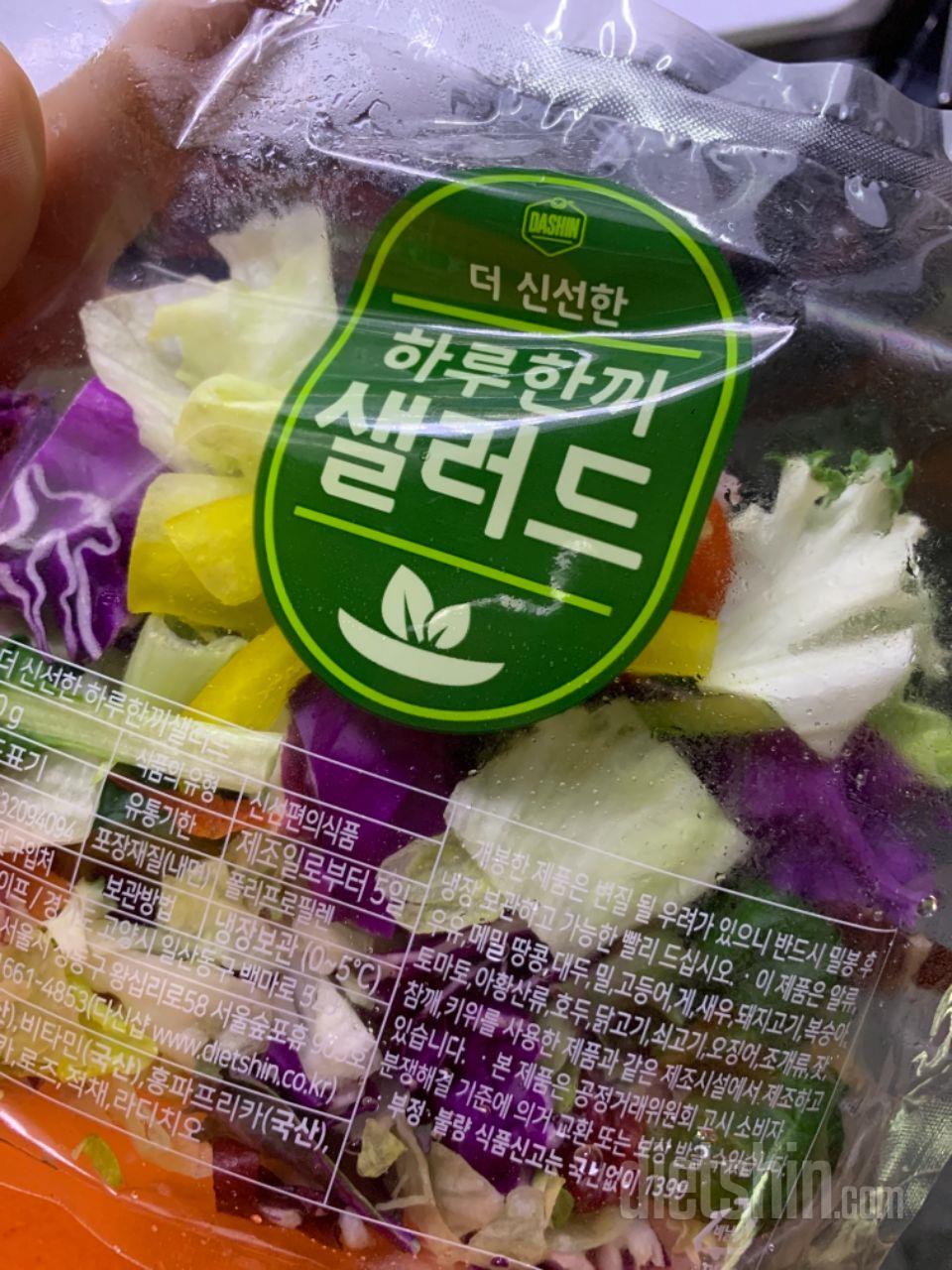 크으 짱 맛있어요ㅜㅜ 소스까지 넘 맛