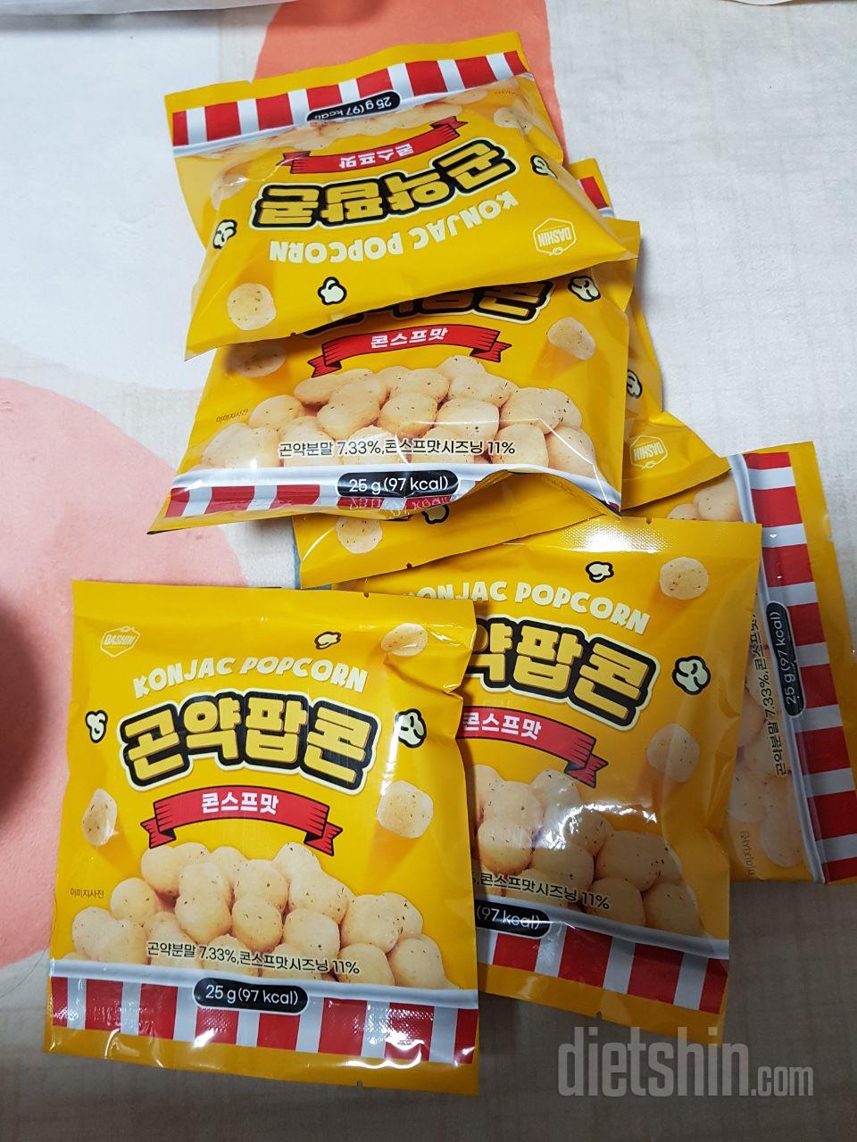 엄청 바삭하고 맛있고, 곤약으로 만들
