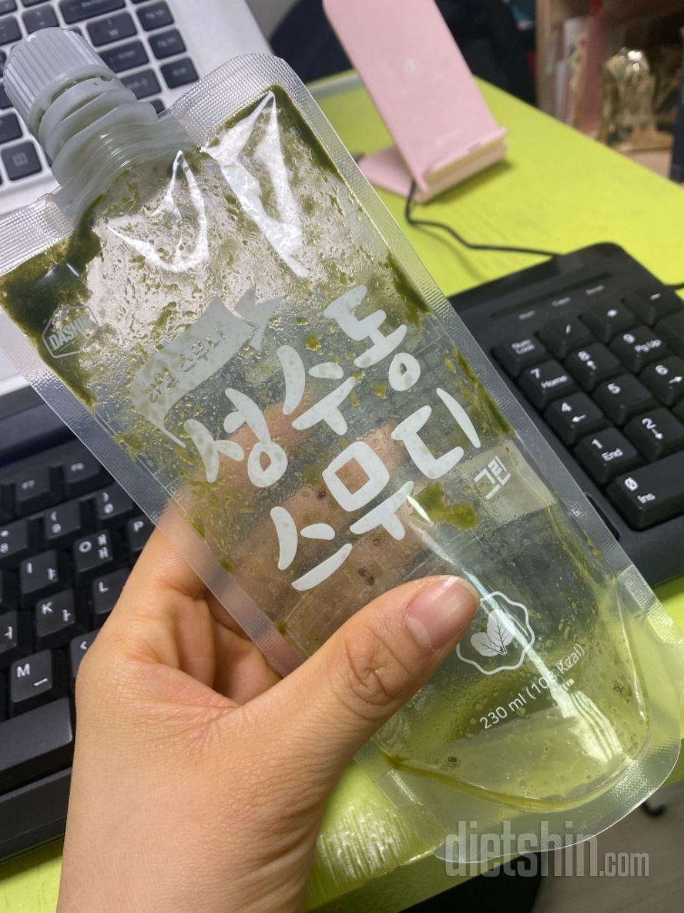일단 맛있는데 생각보다 마시면 별로