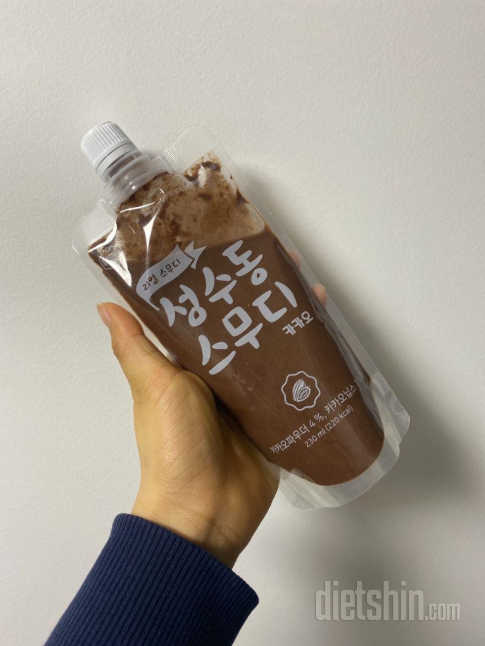 일단 맛있는데 생각보다 마시면 별로