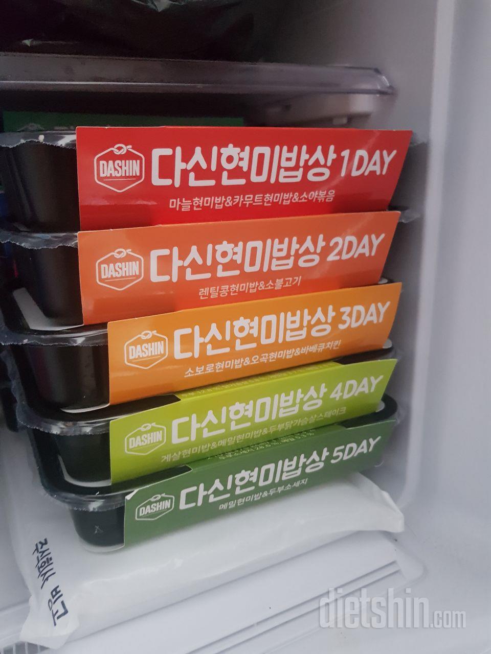 아직먹어보기전이지만 기대중입니다ㅎㅎ