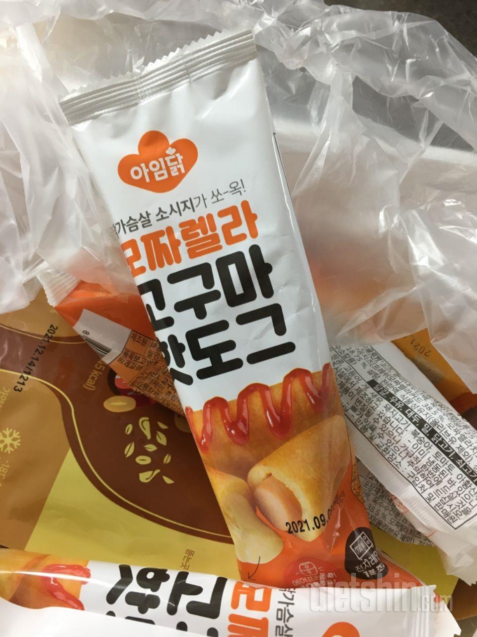 이거 진짜 맛있어요
받자마자 2개먹어