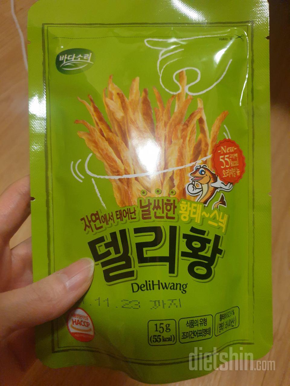 짭잘 달콤
자극적인 맛입니다
매운맛