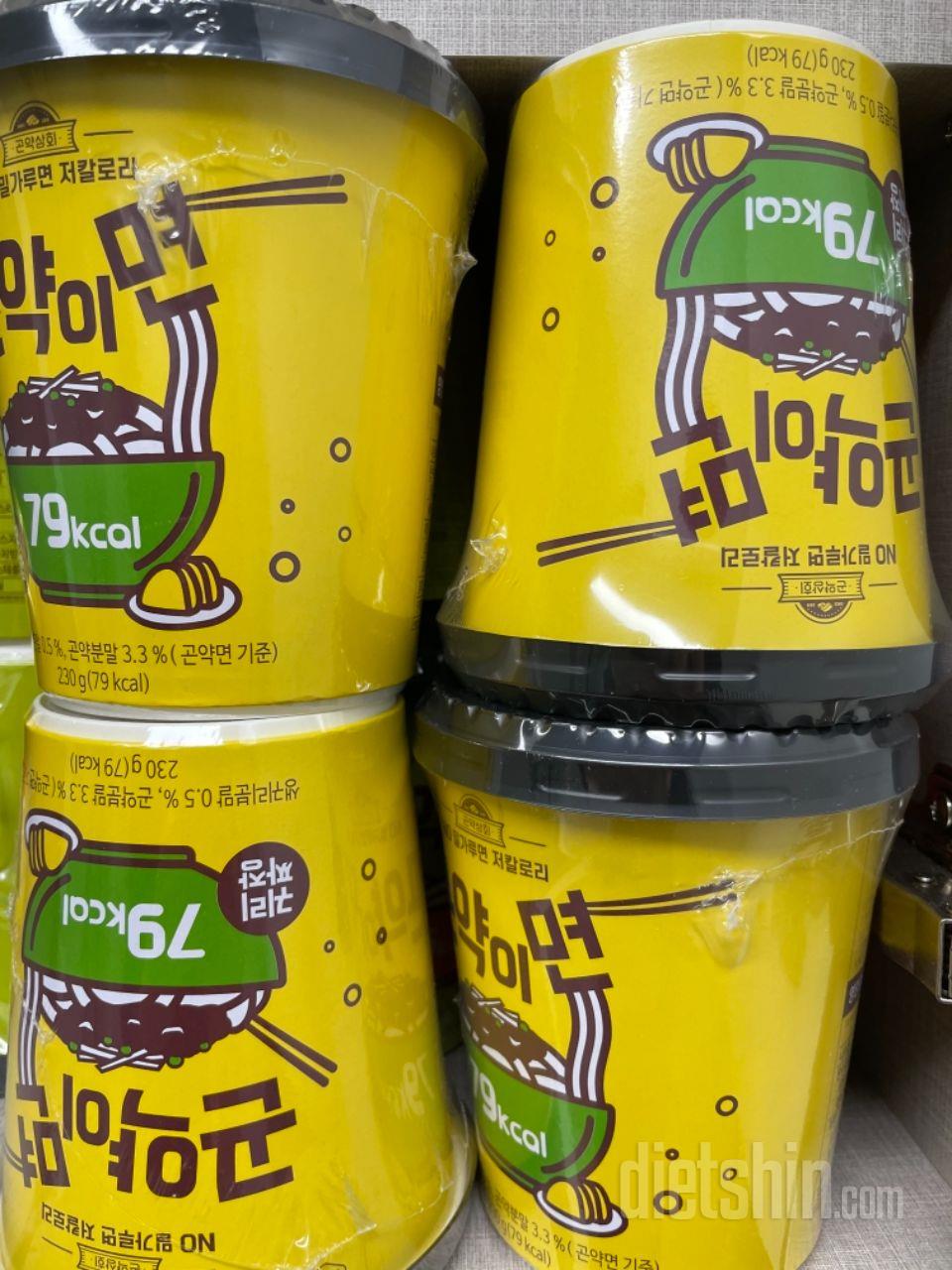 다이어트 군것질 제품들보다 칼로리가