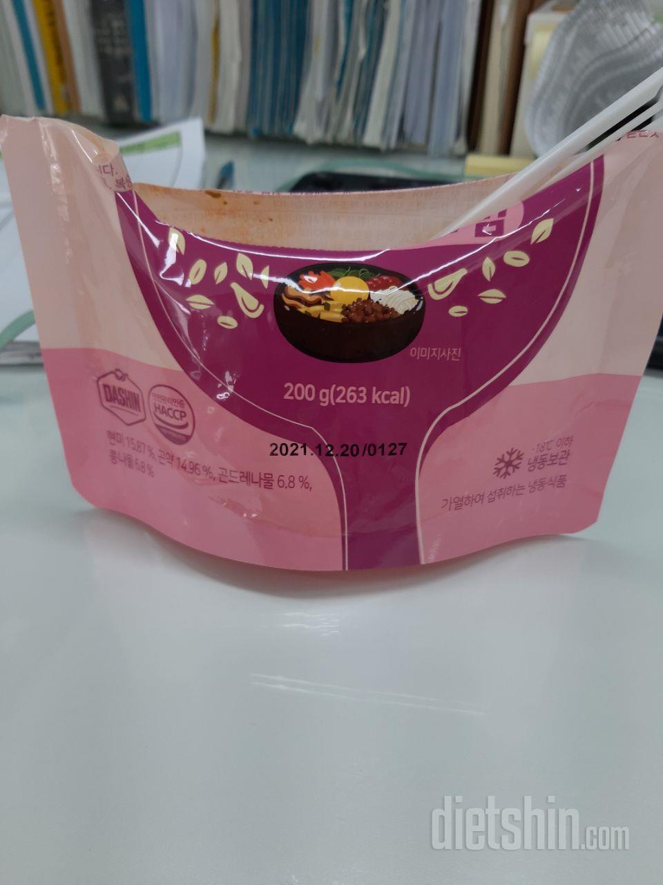 양도 많고 칼로리도 적은데 맛 있어요