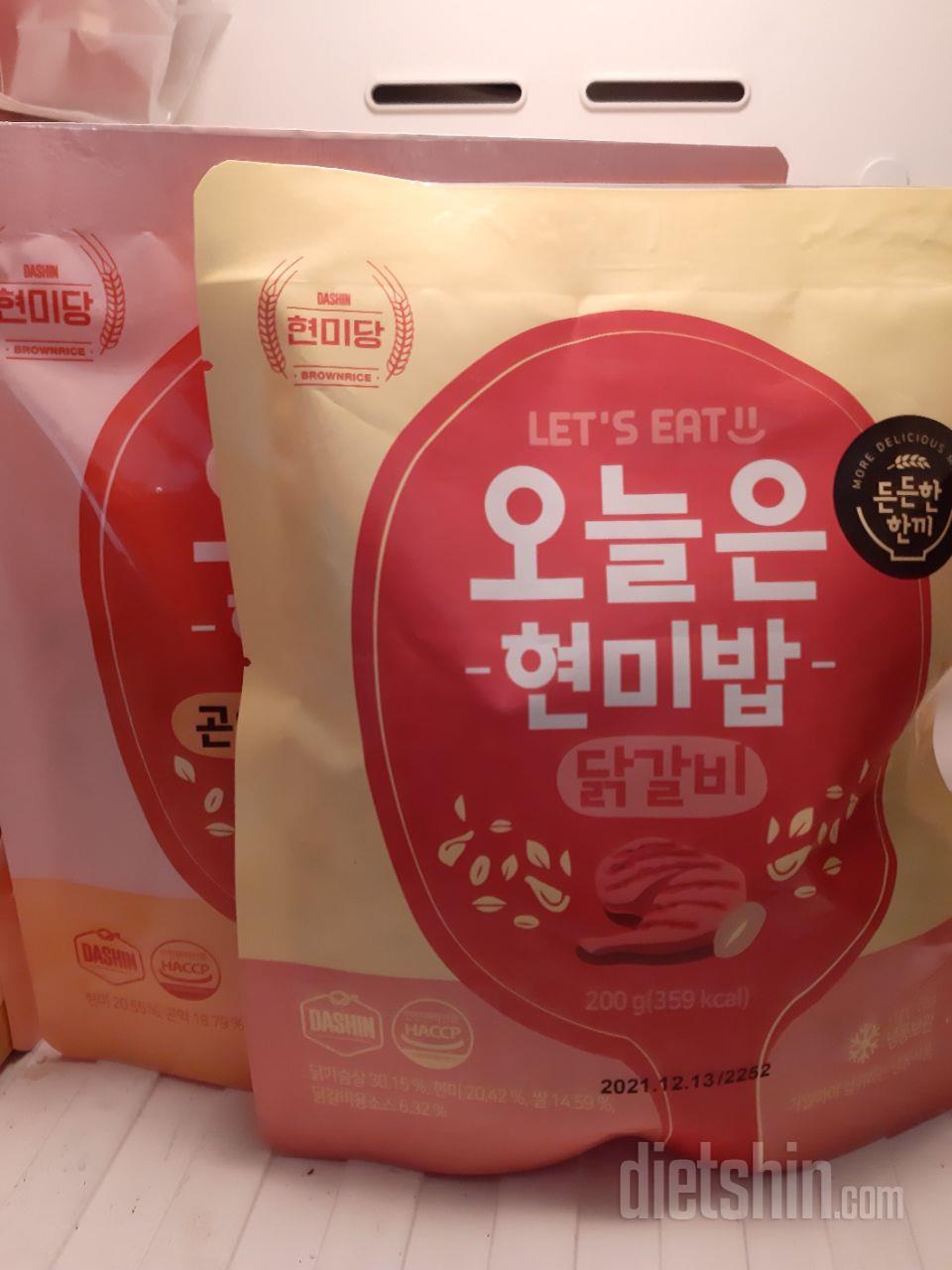 양도 많고 칼로리도 적은데 맛 있어요