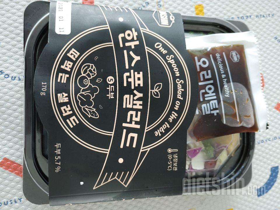 와~~
정말 한 끼 식사로도 손색없고