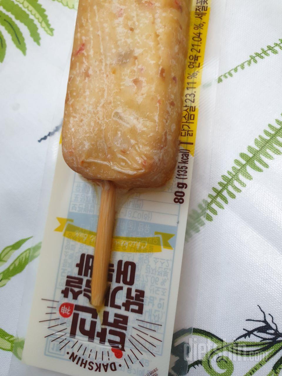 전자렌지에 하나씩 돌려먹어요
간편식으