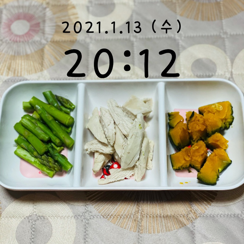 01월 13일(저녁 142kcal)