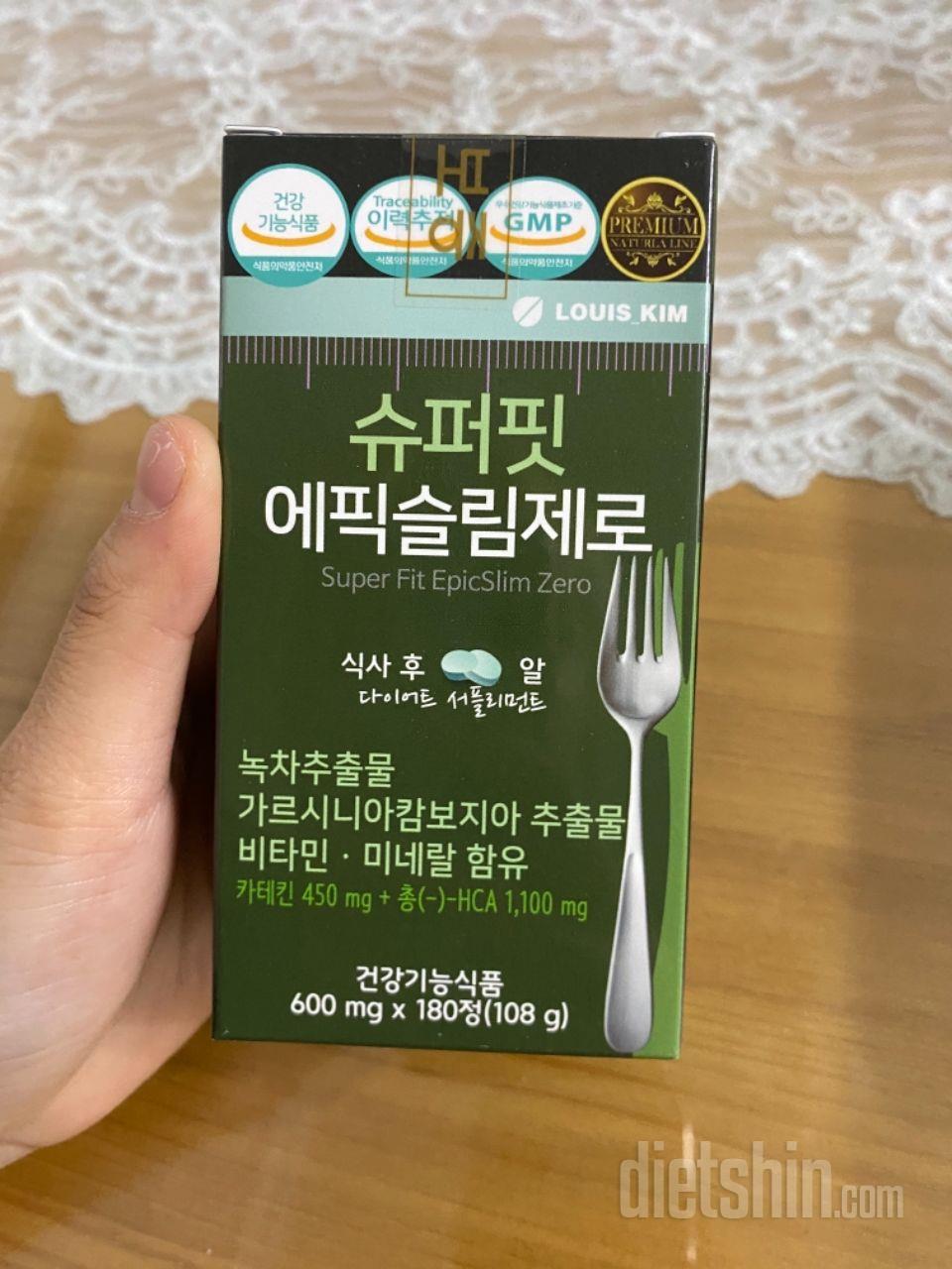 운동에 보조하려고 샀는데 한달 먹어보