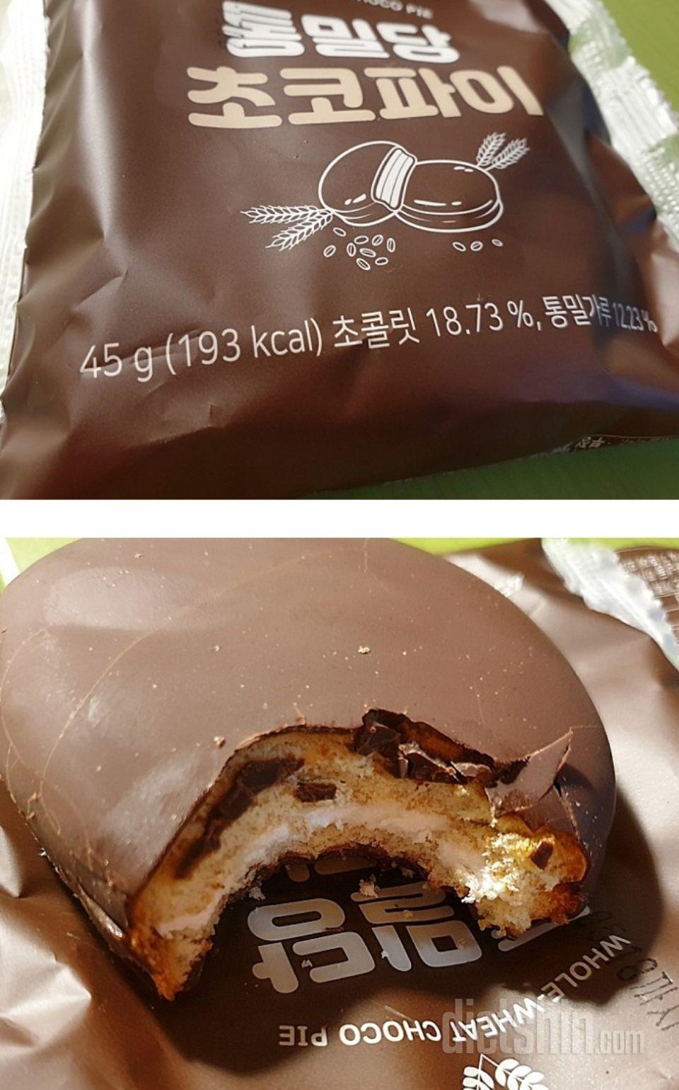 초코파이 방금받았는데
또 시킬꺼예요~