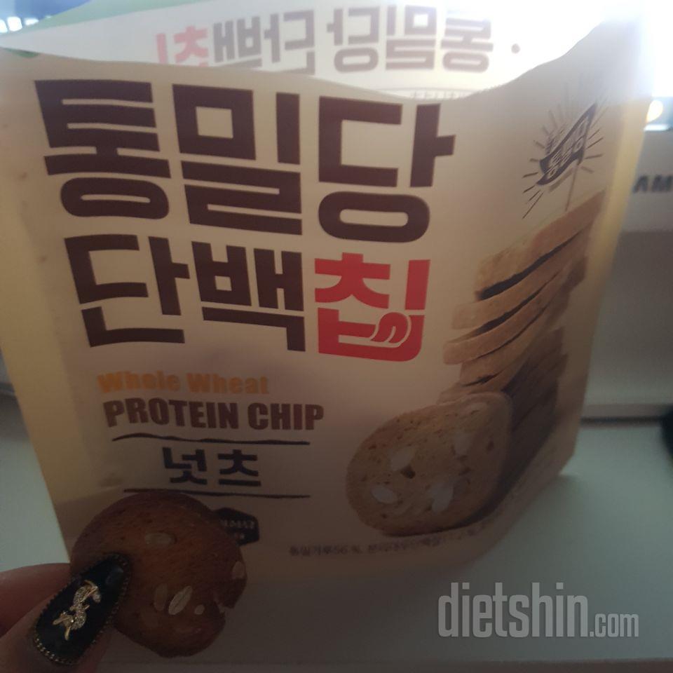 개인적으루 초코 크림치즈 스파이시 추