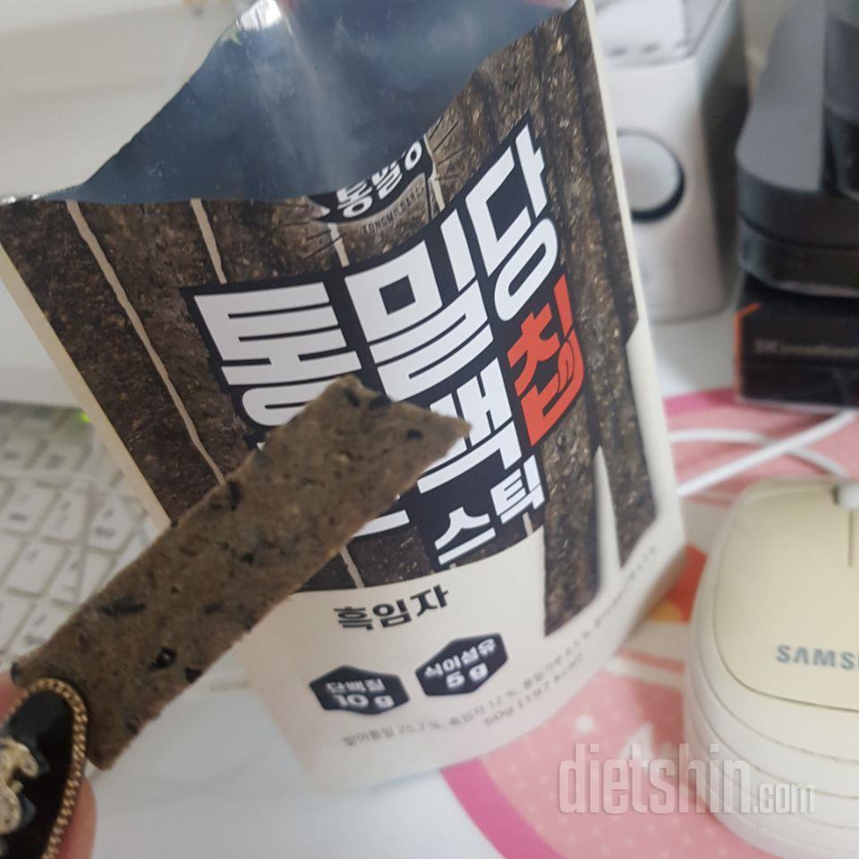 개인적으루 초코 크림치즈 스파이시 추
