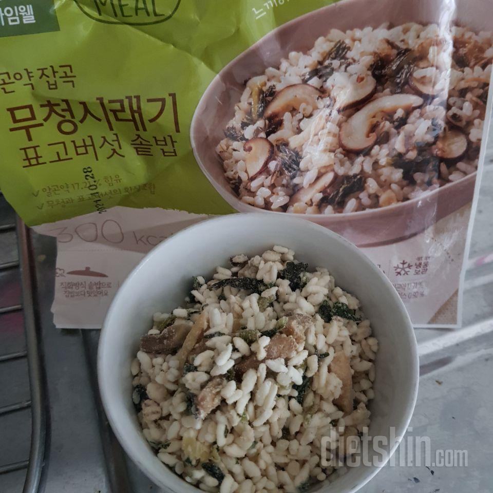 양도많구 맛잇어여 ㅋㅋ반찬이것저것 차