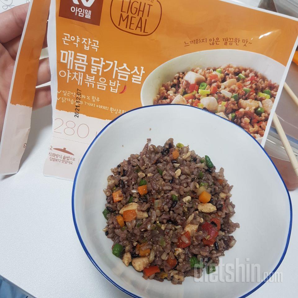 양도많구 맛잇어여 ㅋㅋ반찬이것저것 차