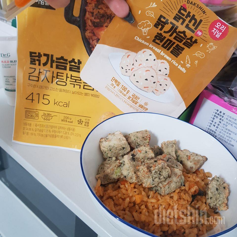 양도많구 맛잇어여 ㅋㅋ반찬이것저것 차