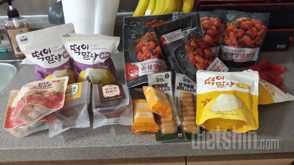 다신샵 다 맛있네요 계속 애용할게요