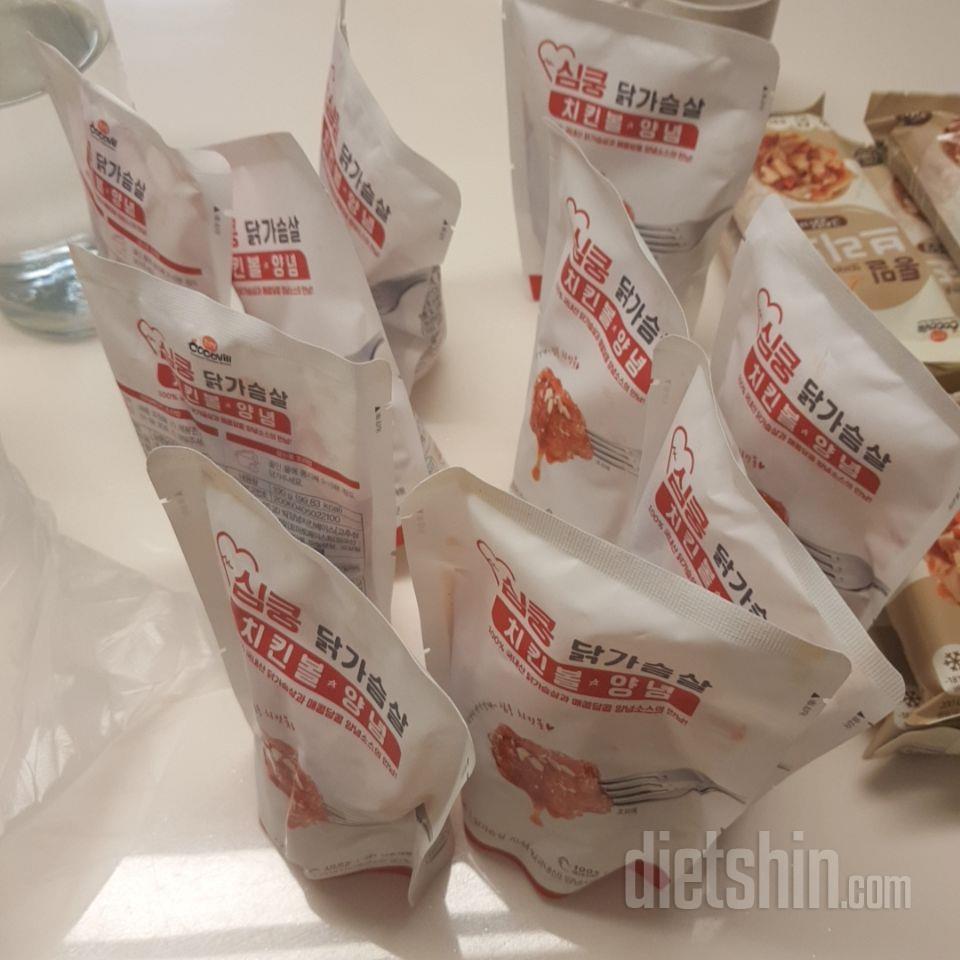 감사합니다. 잘먹을께요~~^^