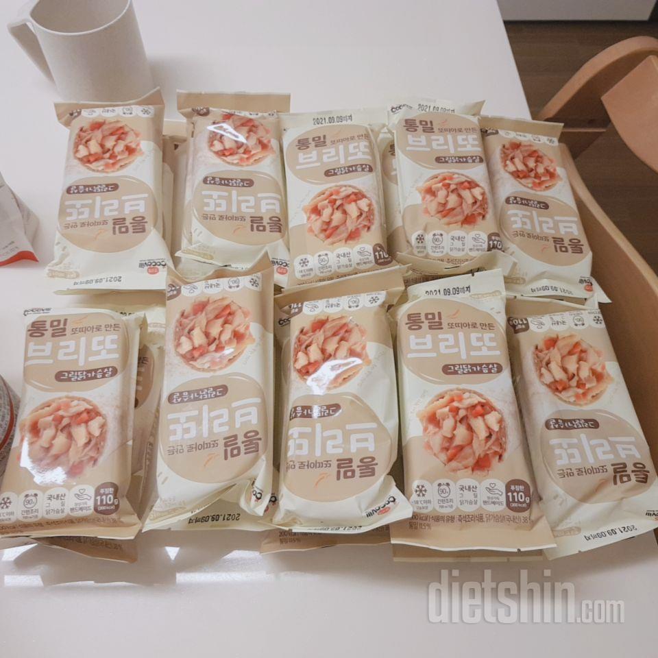 잘먹을께요. 감사합니다.