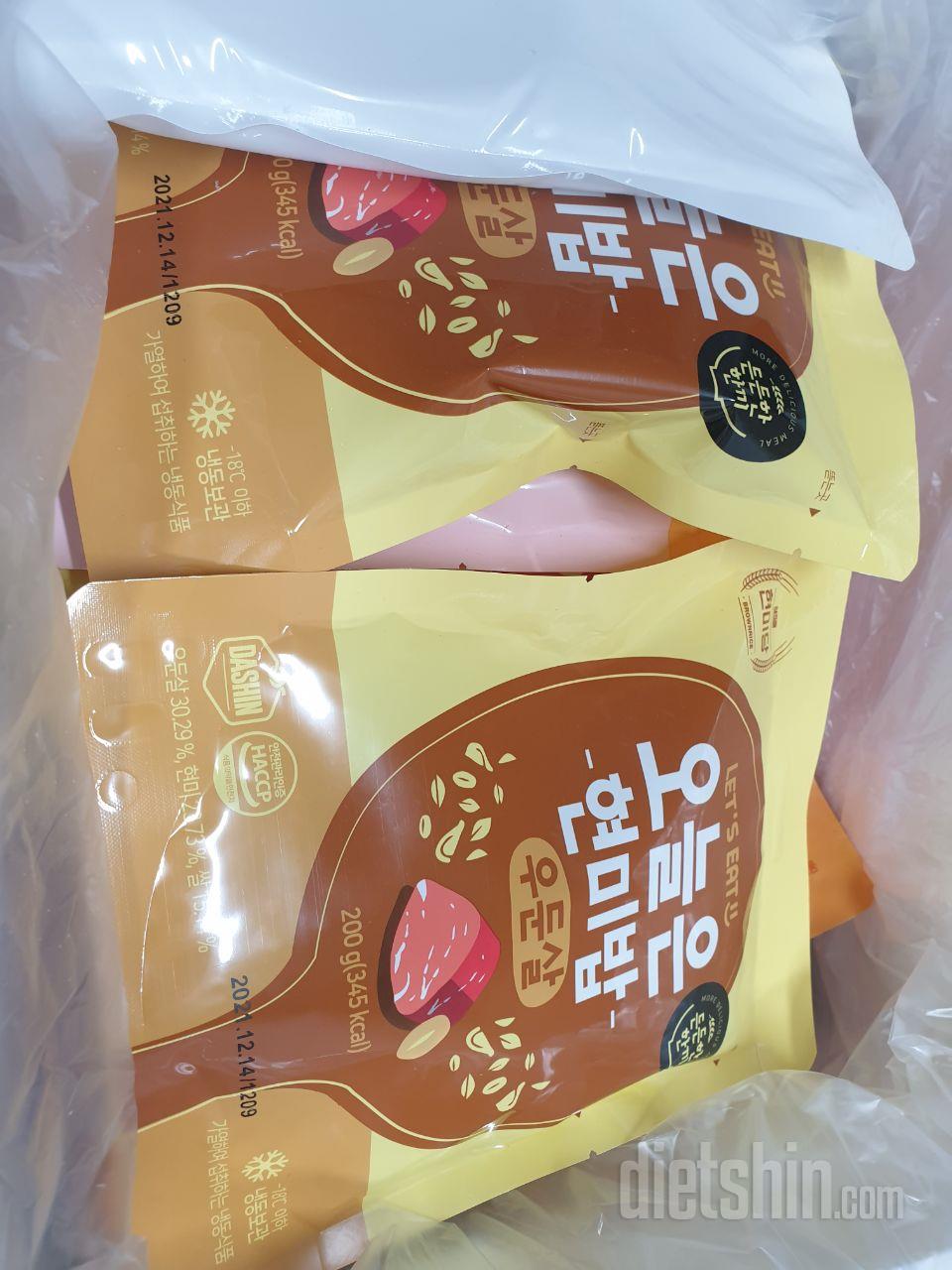간단히 한끼 해결하기 좋아요