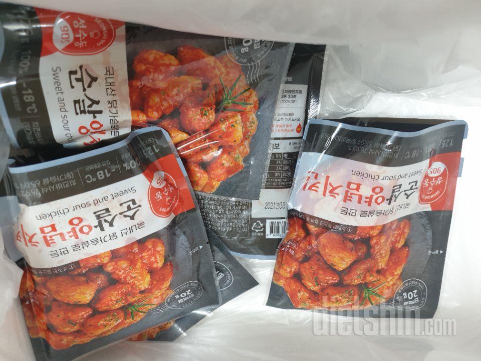 한봉 사먹고 맛있어서 5+1로 재구매