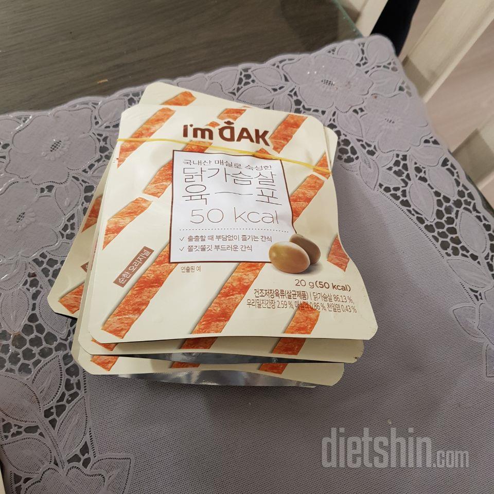 맛있어서 또 시켰네요~ 칼로리도 낮고